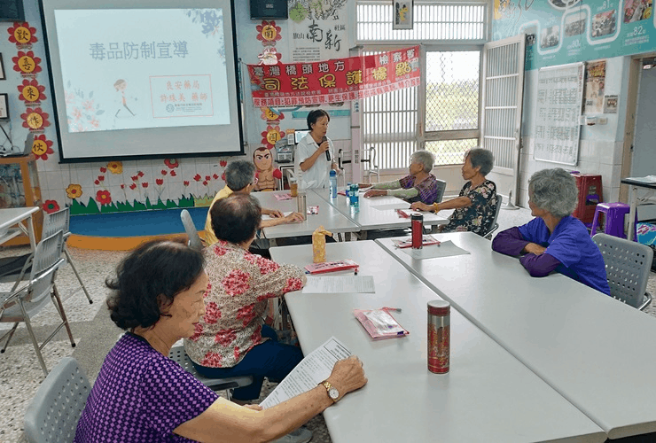 108.8.29橋檢結合司法保護據點辦理犯罪預防宣導活動---旗山區良安藥局「識毒拒毒、珍惜生命」