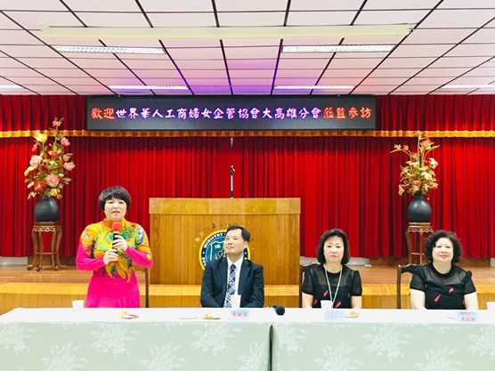中秋節關懷活動照片3