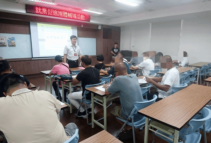 橋檢就業促進活動-「求職防騙 就業安心」