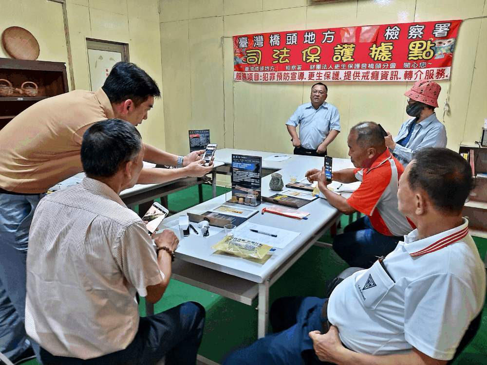 橋檢司法保護據點犯罪預防宣導活動---大樹區永安藥局「正確用藥、拒絕毒害」
