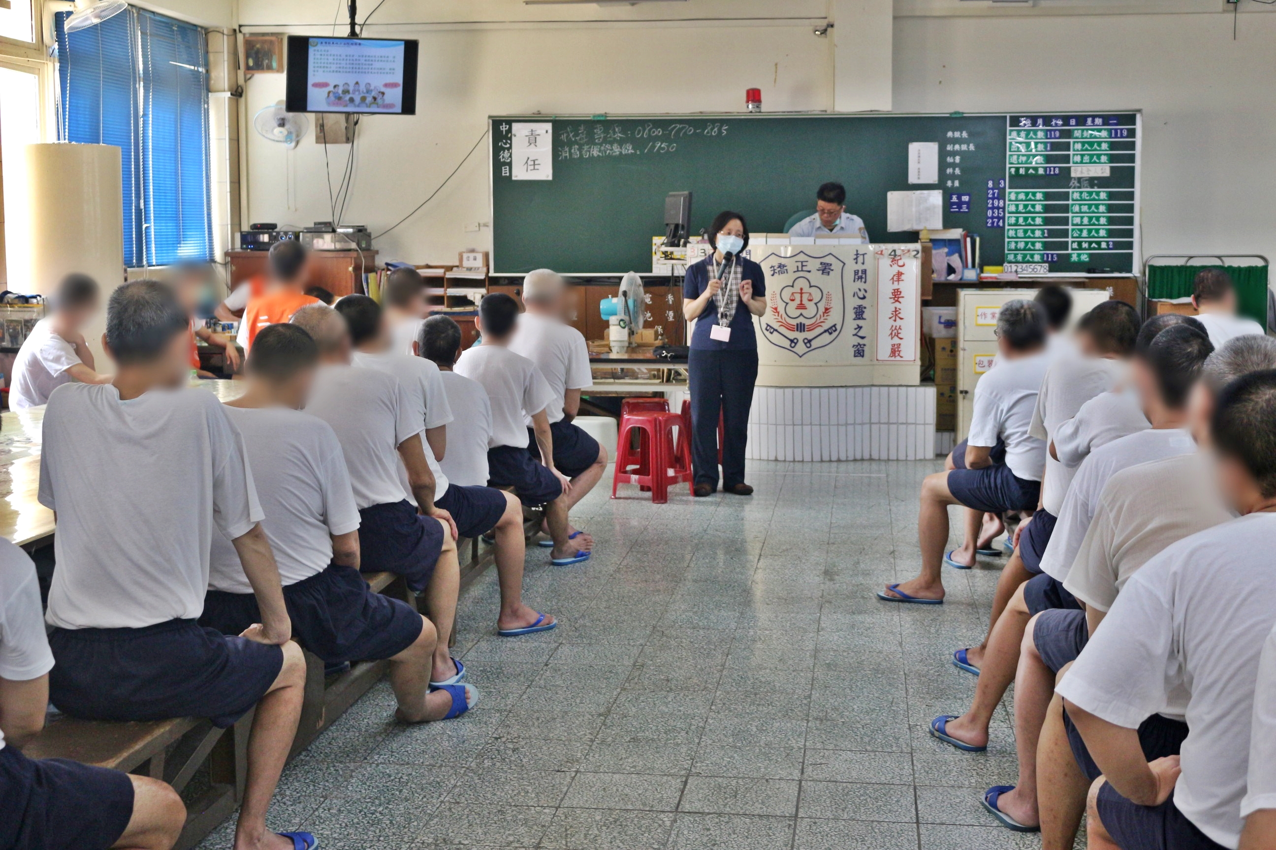 109.10.19受刑人假釋法令宣導暨團體輔導活動—高雄二監-2