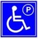 無障礙停車位圖示