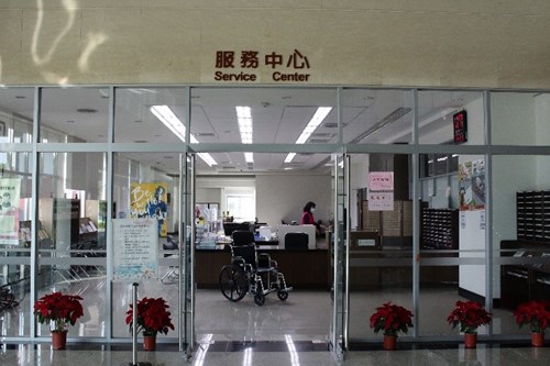 服務中心備有輪椅供市民借用