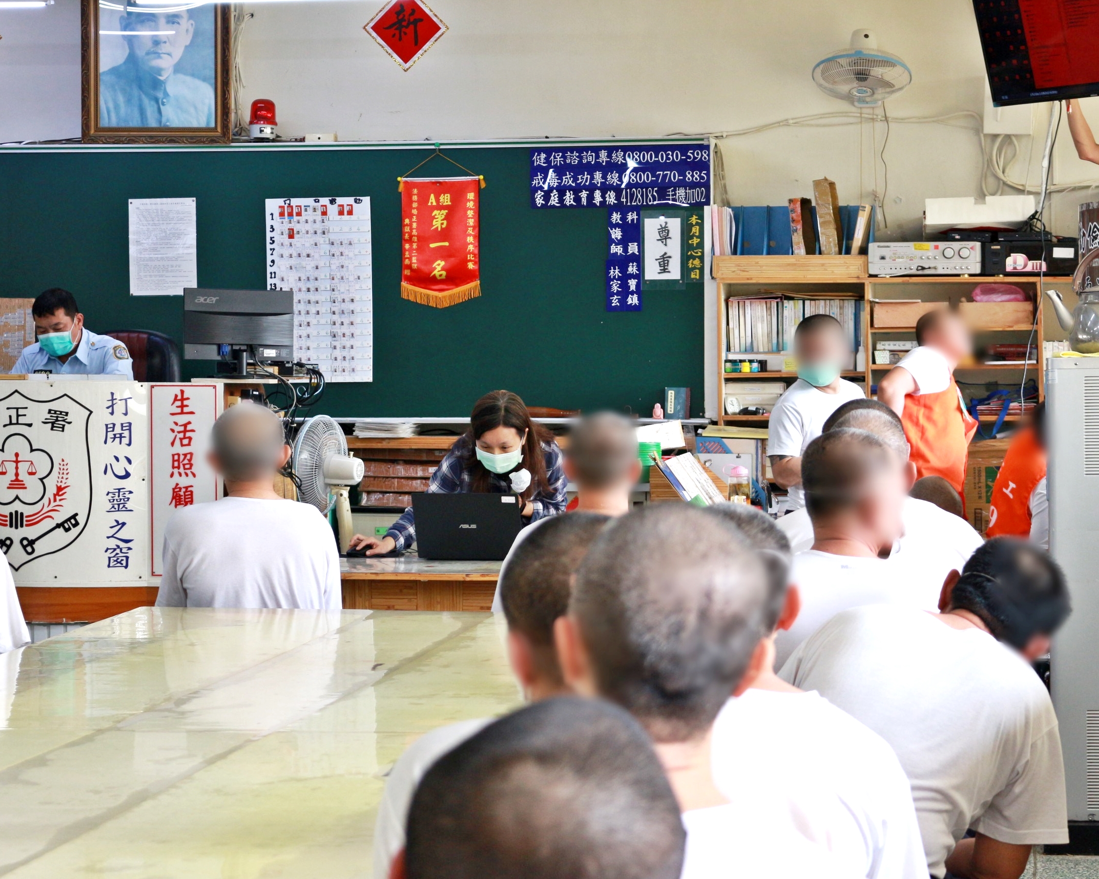 110.03.08修復式司法宣導活動暨受刑人假釋法令宣導活動—高雄二監-1