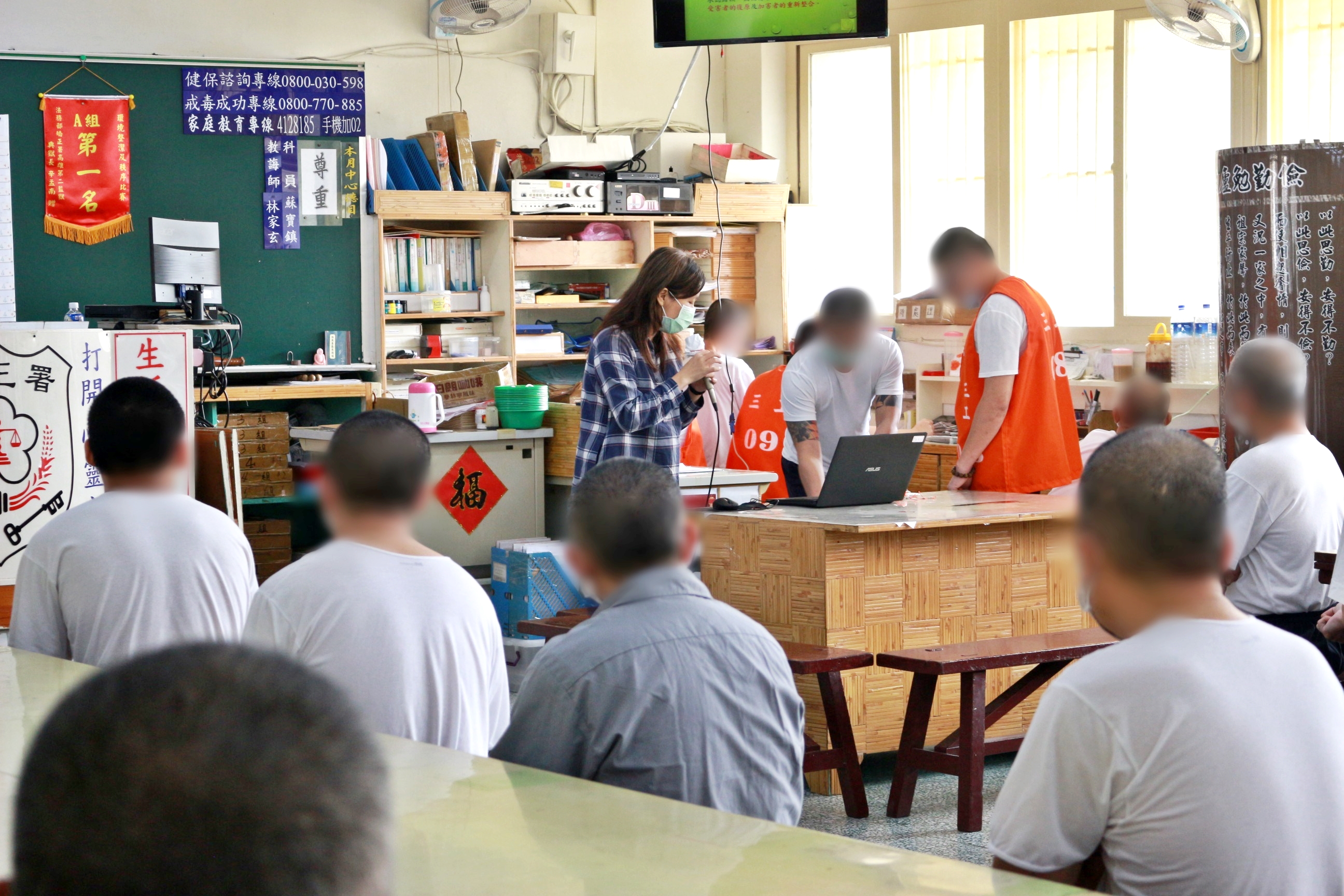 110.03.08修復式司法宣導活動暨受刑人假釋法令宣導活動—高雄二監-2