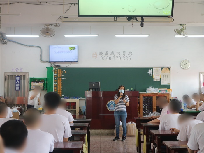 110.03.29修復式司法宣導活動暨受刑人假釋法令宣導活動—高雄戒治所-1