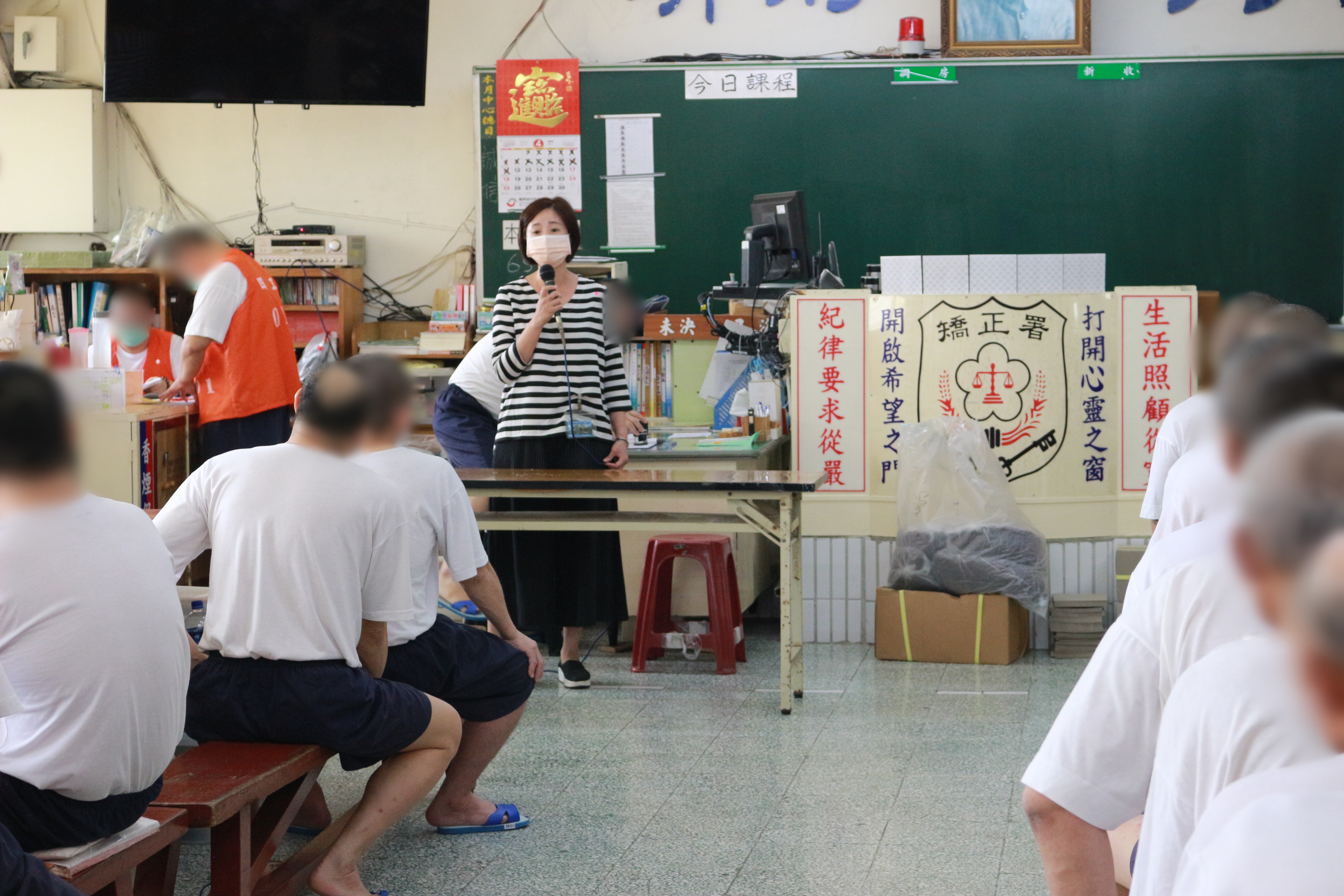 110.04.12修復式司法宣導活動暨受刑人假釋法令宣導活動—高雄二監、高戒治所-1