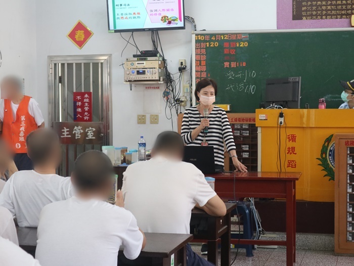 110.04.12修復式司法宣導活動暨受刑人假釋法令宣導活動—高雄二監、高戒治所-2