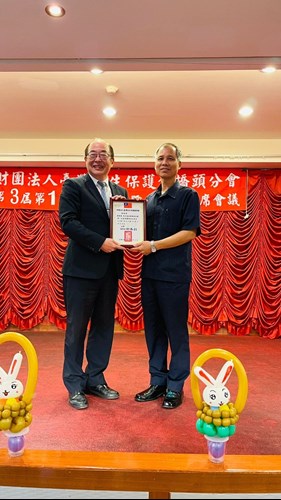 辦理第三屆委員聘任典禮照片1