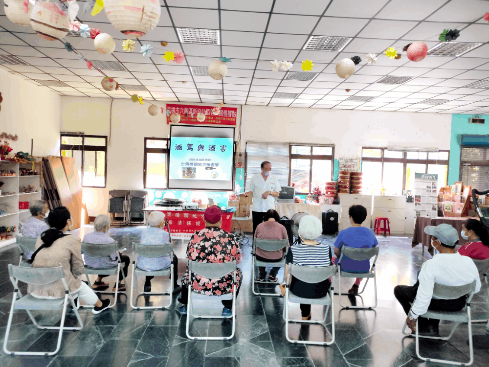 橋檢司法保護據點犯罪預防宣導活動