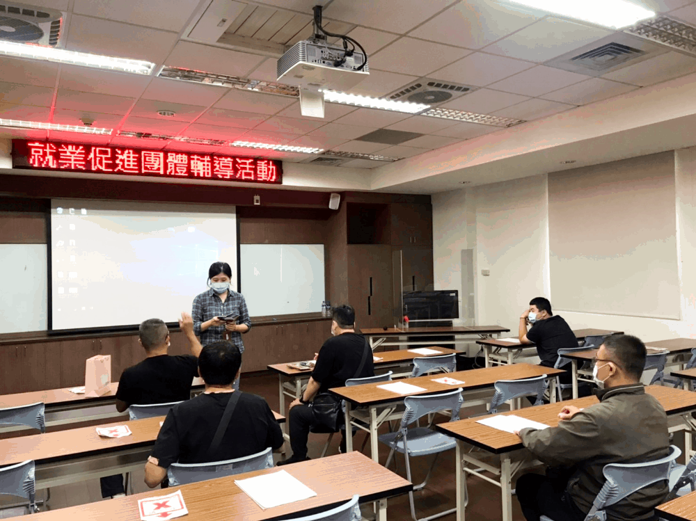 橋檢辦理就業團輔及駐點諮詢