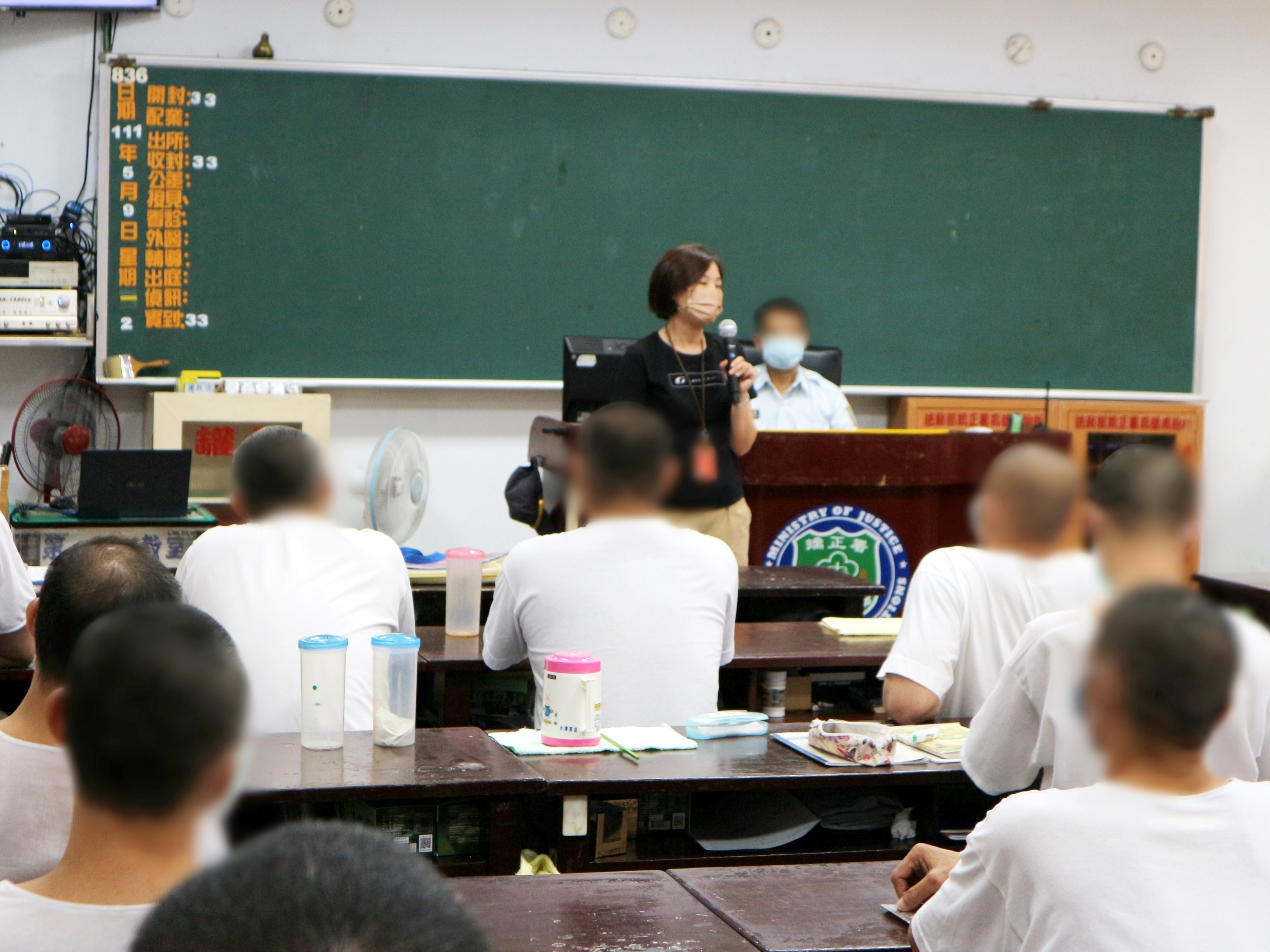 111.05.09修復式司法宣導活動暨受刑人假釋法令宣導活動—高雄二監、高雄戒治所3