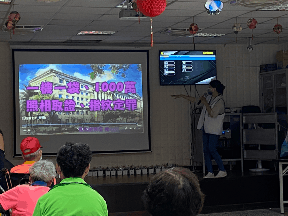 橋檢司法保護據點反賄選宣導活動