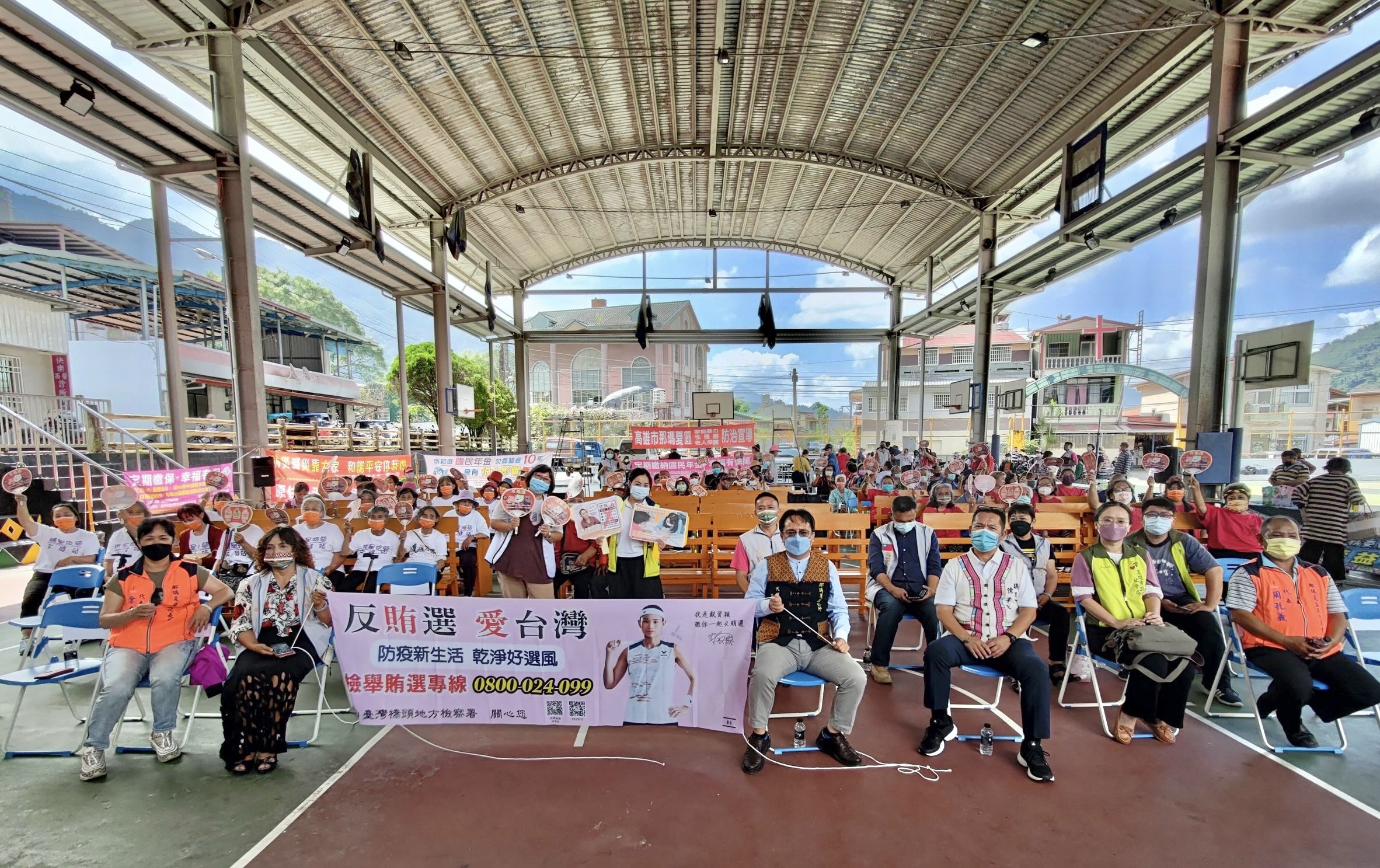 那瑪夏重陽敬老 橋檢攜手高市原民會入偏鄉反賄選1