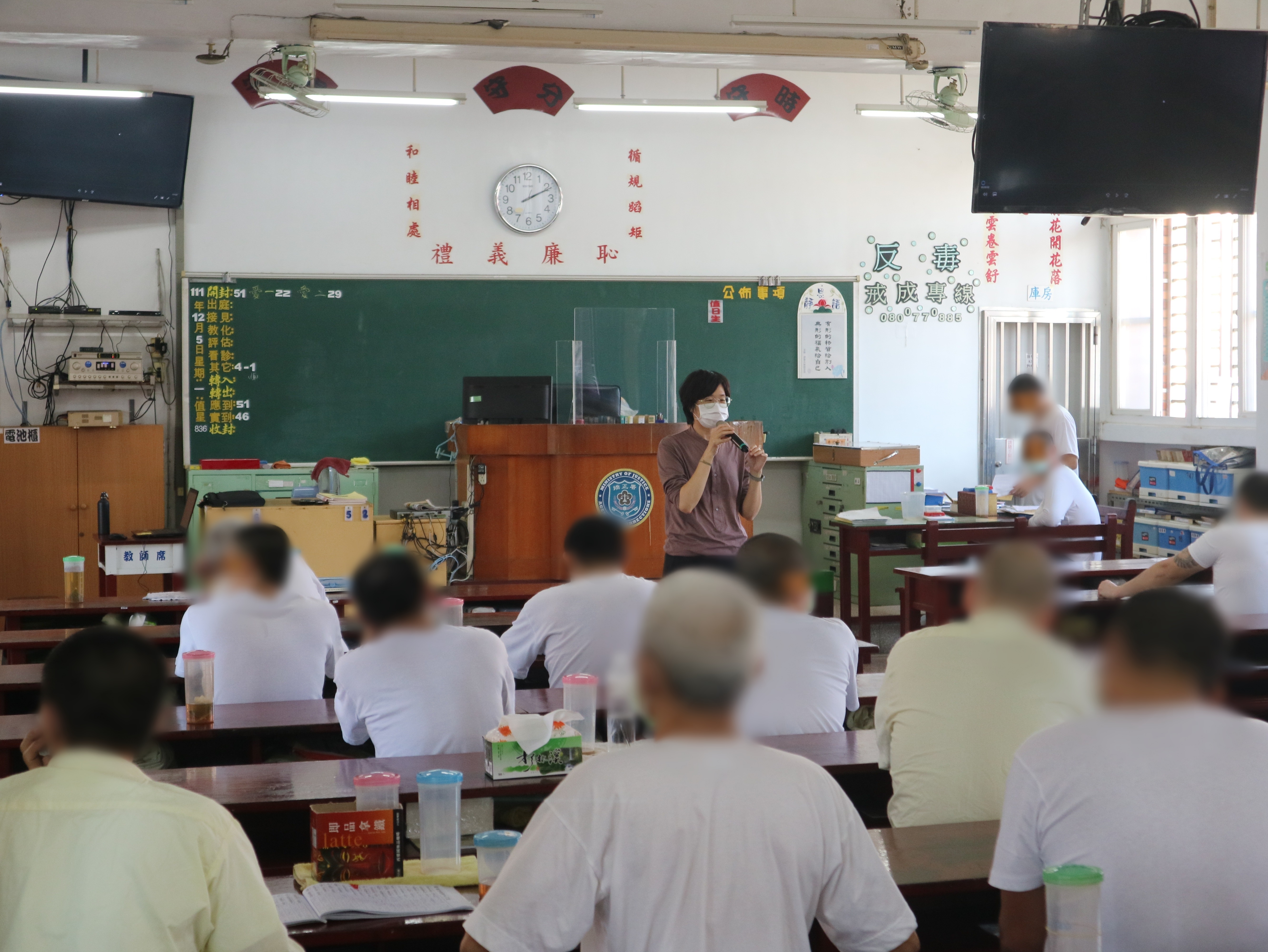 111.12.05修復式司法宣導—高雄二監、戒治所1