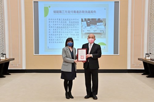 鄭子薇檢察官
