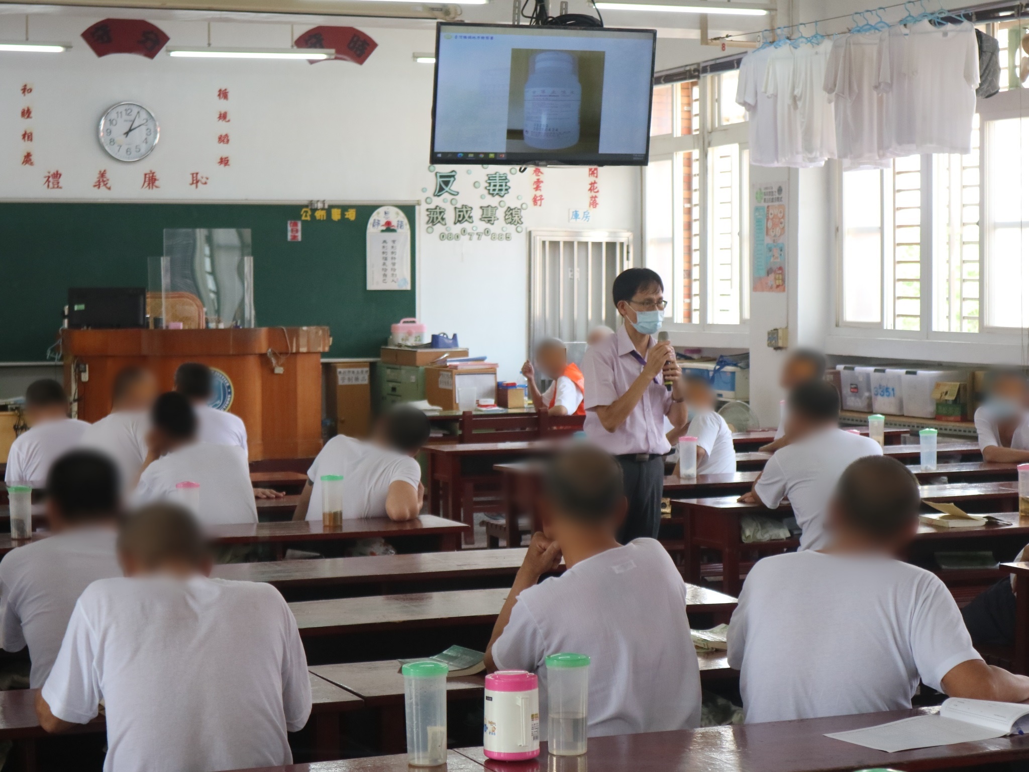 112.06.05修復式司法宣導活動暨受刑人假釋法令宣導活動—高雄戒治所2