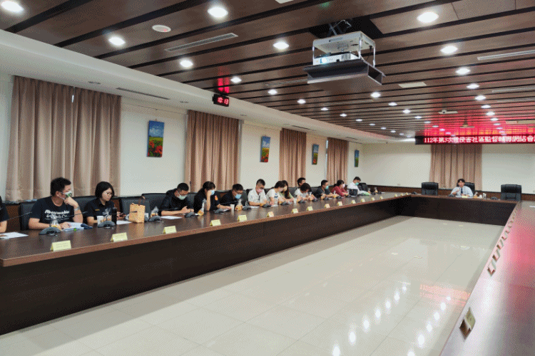 橋檢召開112年度第3次性侵害案件社區監督輔導網絡會議
