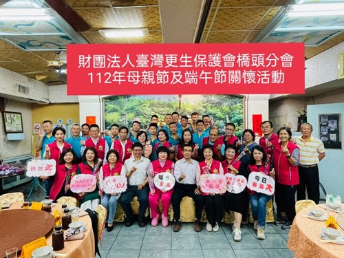 高雄市甲仙區舉辦安置處所愛輔村母親節關懷活動1