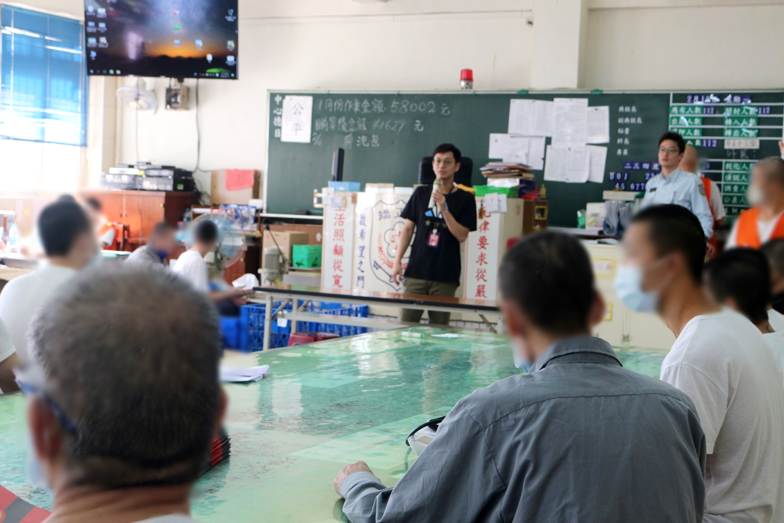 113.02.19修復式司法宣導活動暨受刑人假釋法令宣導活動—高雄二監、高雄戒治所1