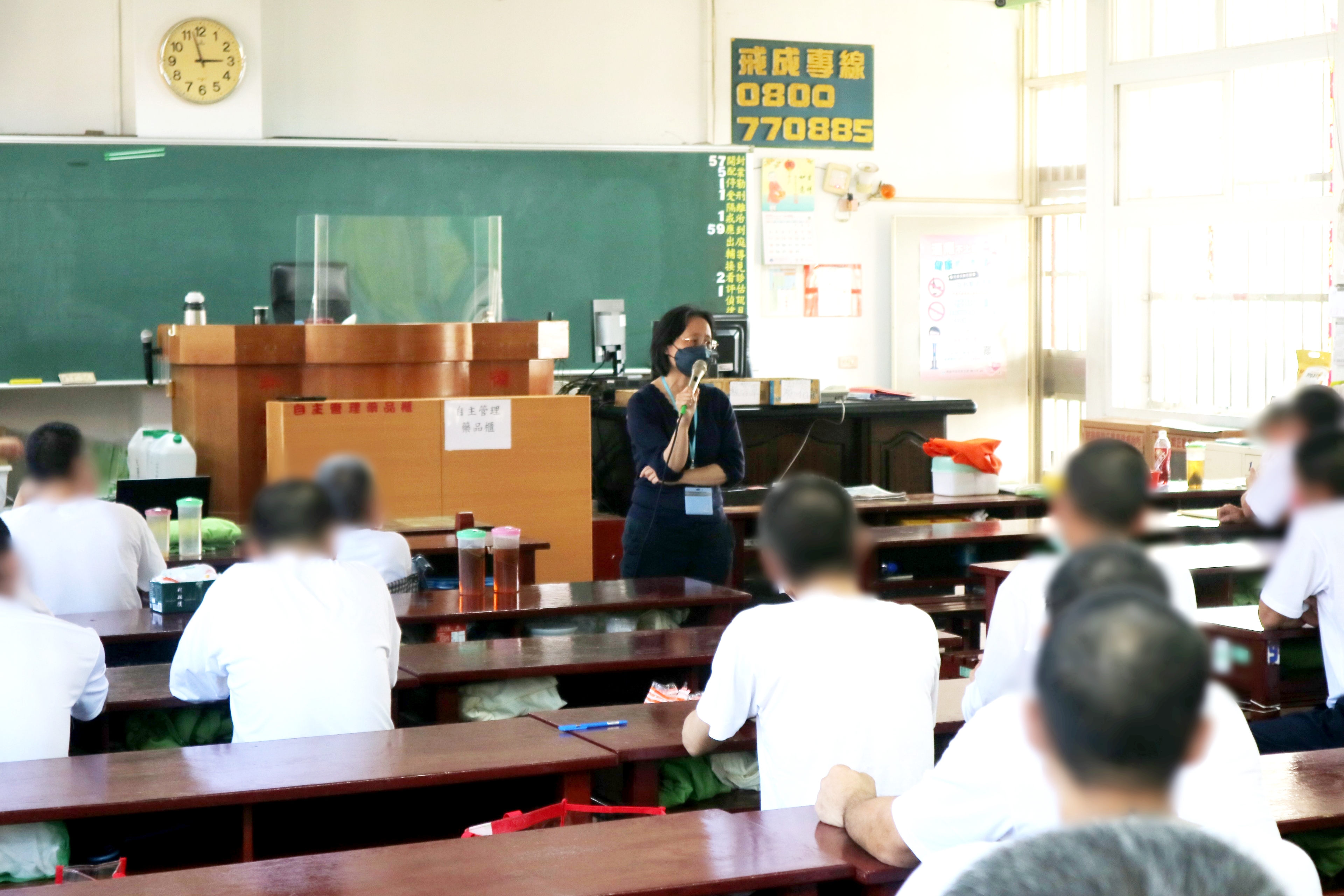 113.02.19修復式司法宣導活動暨受刑人假釋法令宣導活動—高雄二監、高雄戒治所2