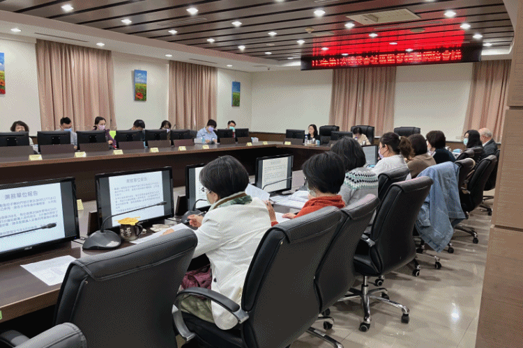 橋檢召開113年度第1次性侵害案件社區監督輔導網絡會議