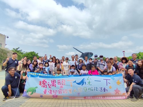 海生館團體照