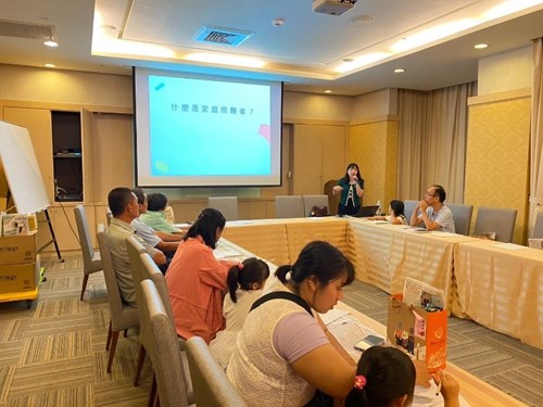 衛生局家照中心楊婕妤督導照顧者關懷課程照片