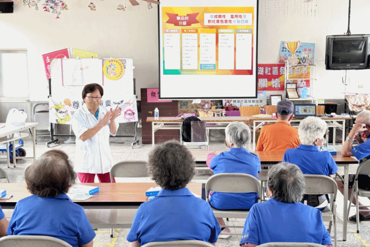 橋檢辦理司法保護據點犯罪預防宣導活動—拒絕酒駕、遠離詐騙、防制藥物濫用