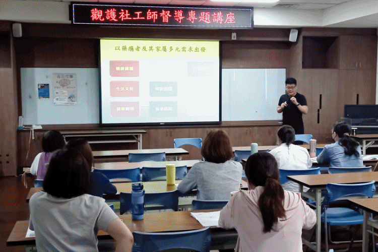 橋頭地檢署辦理113年觀護社工師督導專題講座與觀護心理師個別督導