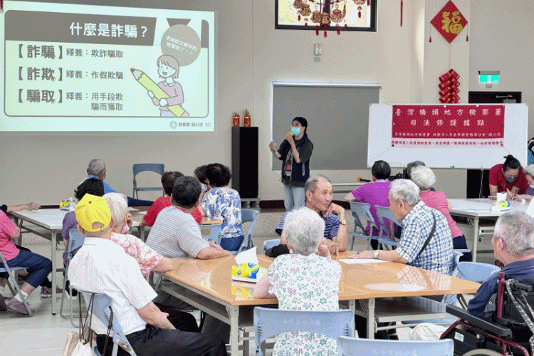 橋檢辦理司法保護據點預防犯罪宣導活動—識詐、反毒、拒酒駕