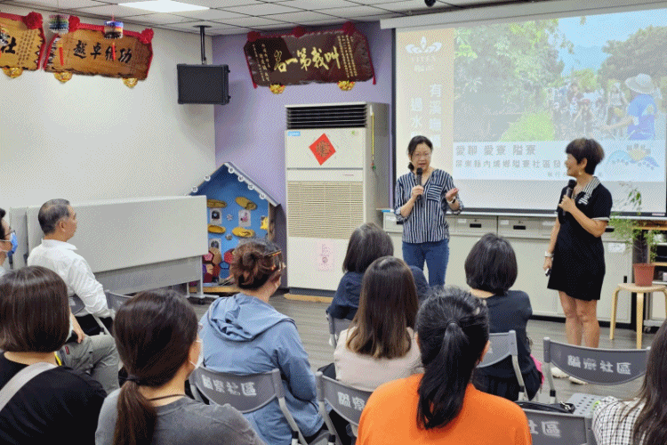 橋檢辦理觀護佐理員精進教育訓練