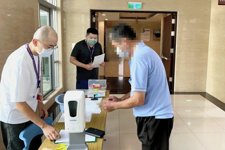 113年6月多元處遇法律知識強化課程