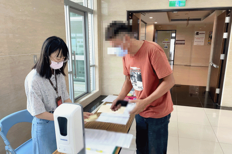 113年7月多元處遇健康心理促進課程