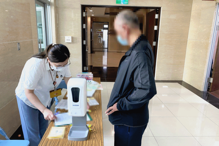 113年7月多元處遇衛教促進健康課程