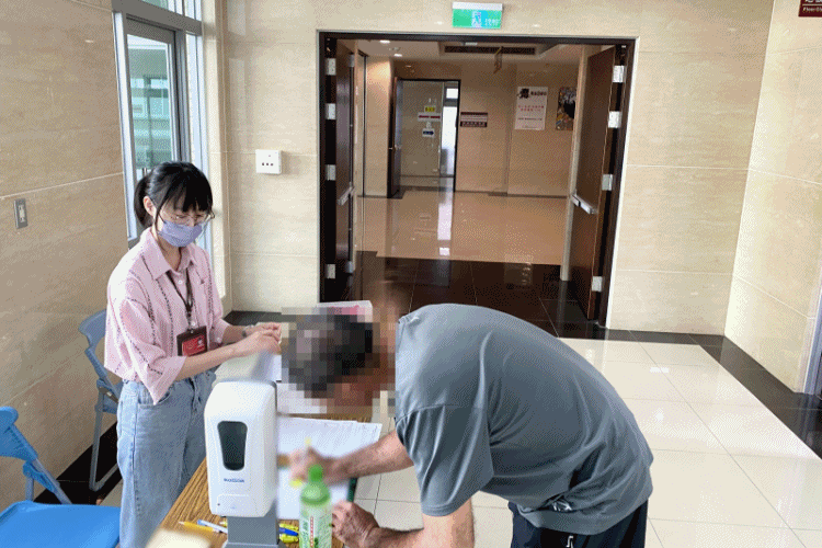 113年8月多元處遇健康心理促進課程