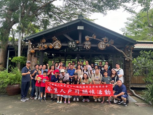 父親節關懷活動照片4