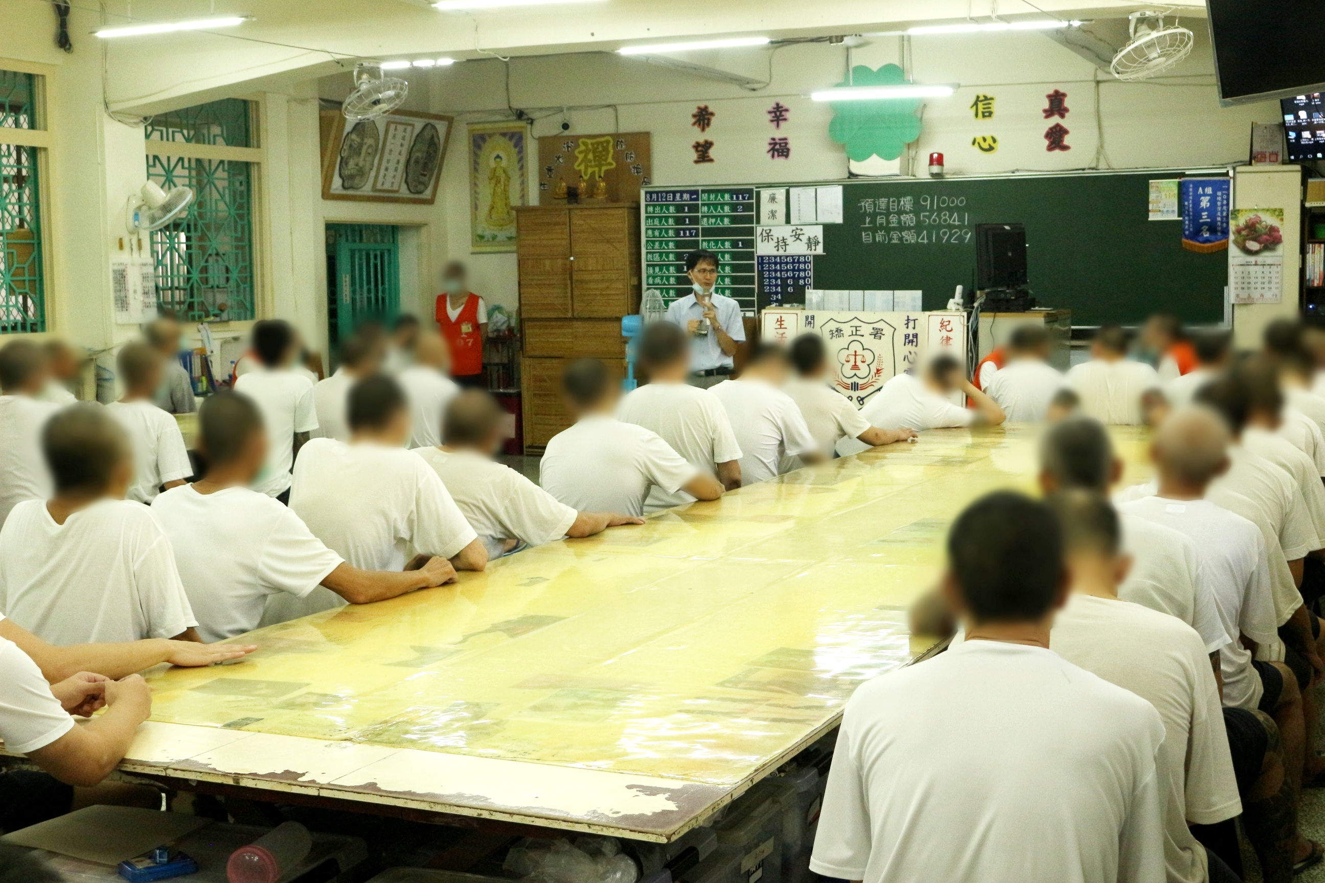 113.08.12修復式司法暨受刑人假釋法令宣導活動—高雄二監、高雄戒治所1