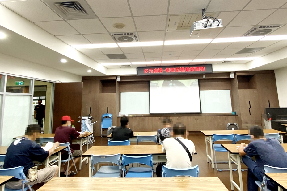 113年8月多元處遇衛教促進健康課程