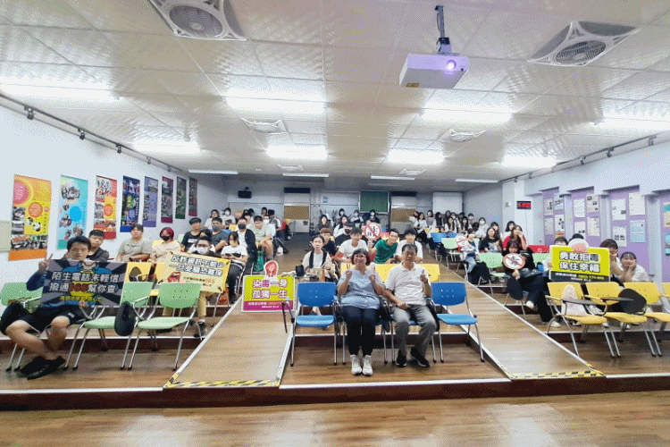 橋檢與正修科技大學合辦「我不成為被害人—校園反毒打詐」宣導