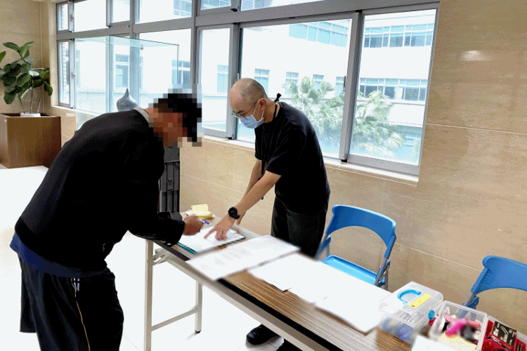 113年11月多元處遇法律知識強化課程