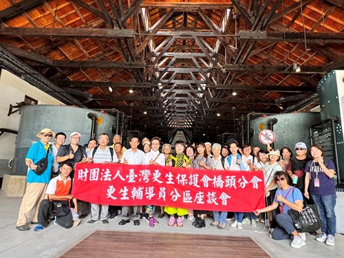 辦理更生輔導分區座談會照片1