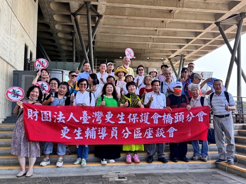 辦理更生輔導分區座談會照片2