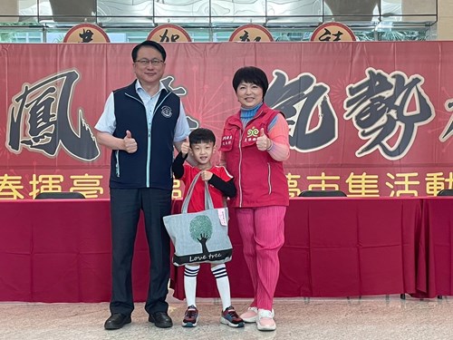 辦理春節關懷活動照片1