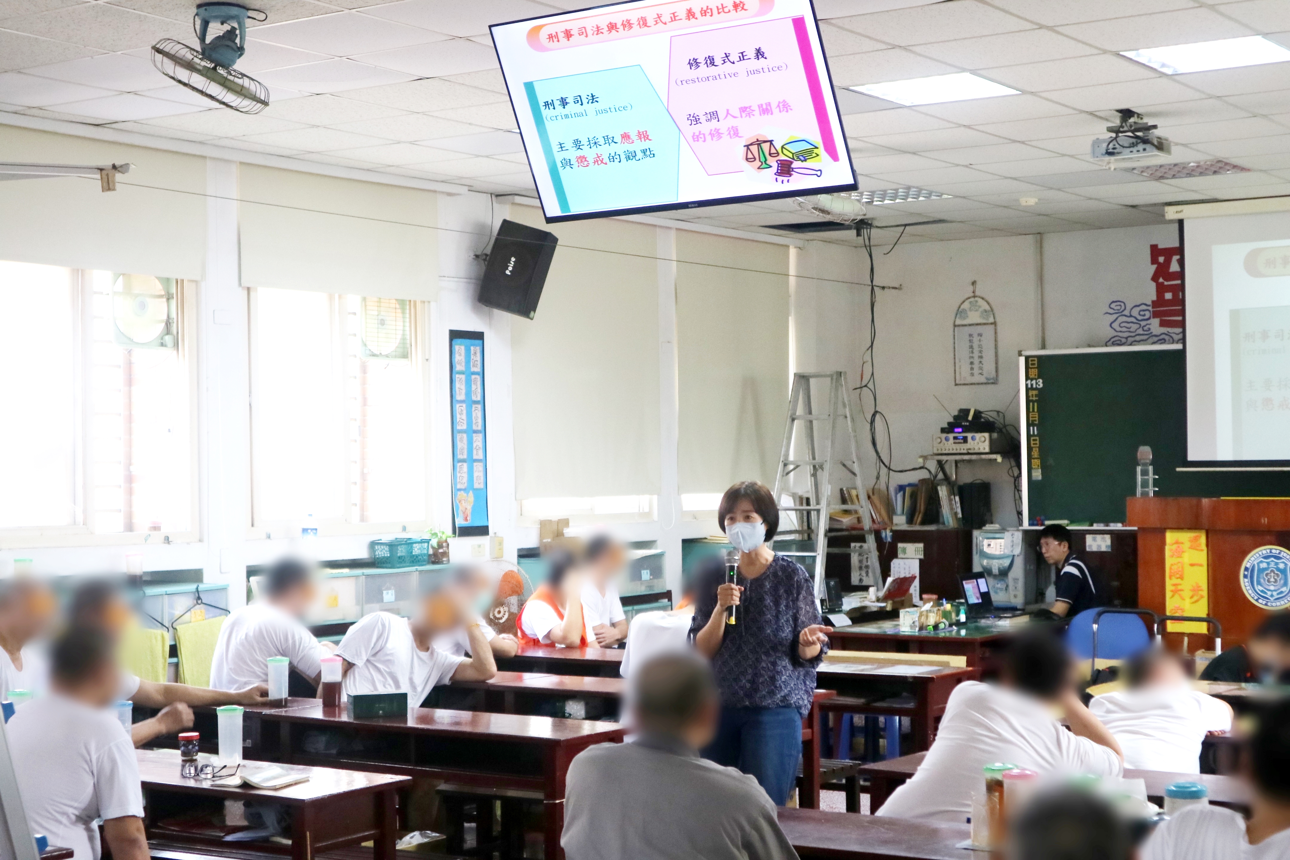 113.11.11修復式司法宣導—高雄二監、高雄戒治所2