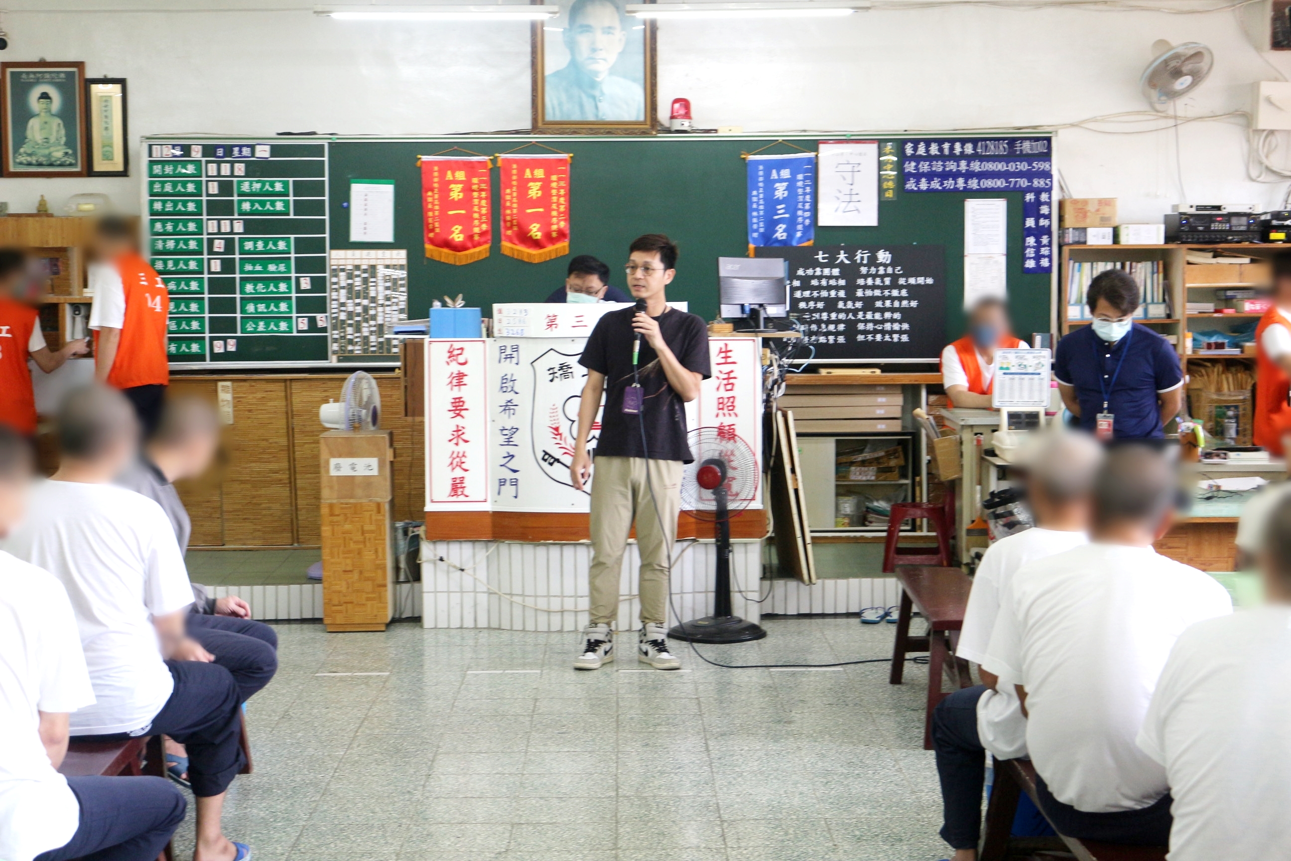 113.12.09修復式司法宣導—高雄二監、高雄戒治所1