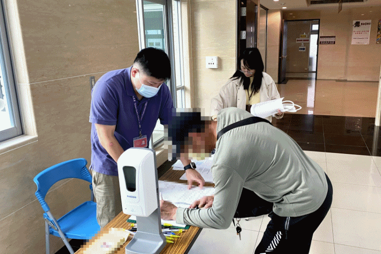 113年12月多元處遇增進社會資源連結與社會適應課程
