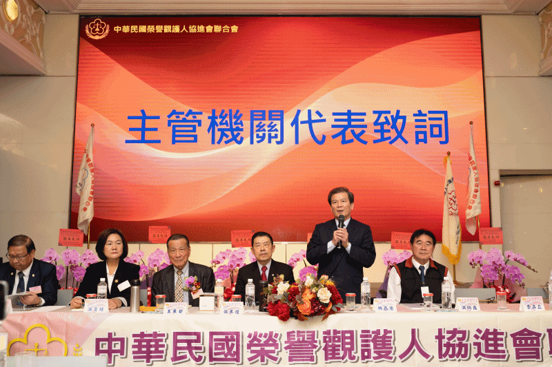 司法保護薪火相傳 榮譽觀護人協進會聯合會理事長交接