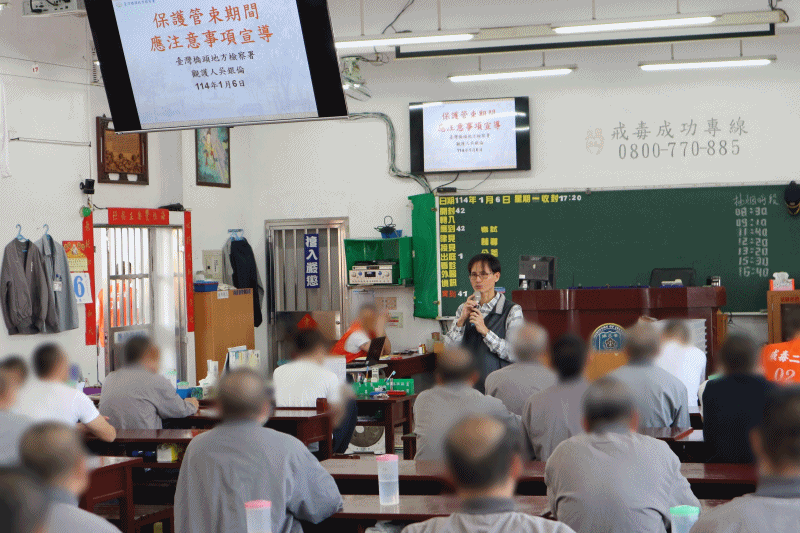 114.01.06及114.01.20修復式司法宣導—高雄二監、高雄戒治所