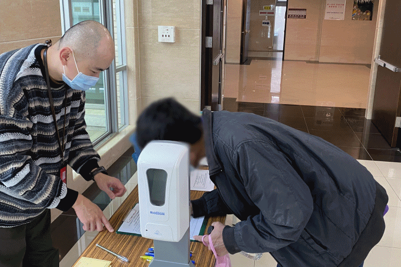 114年2月7日多元處遇法律知識強化課程網